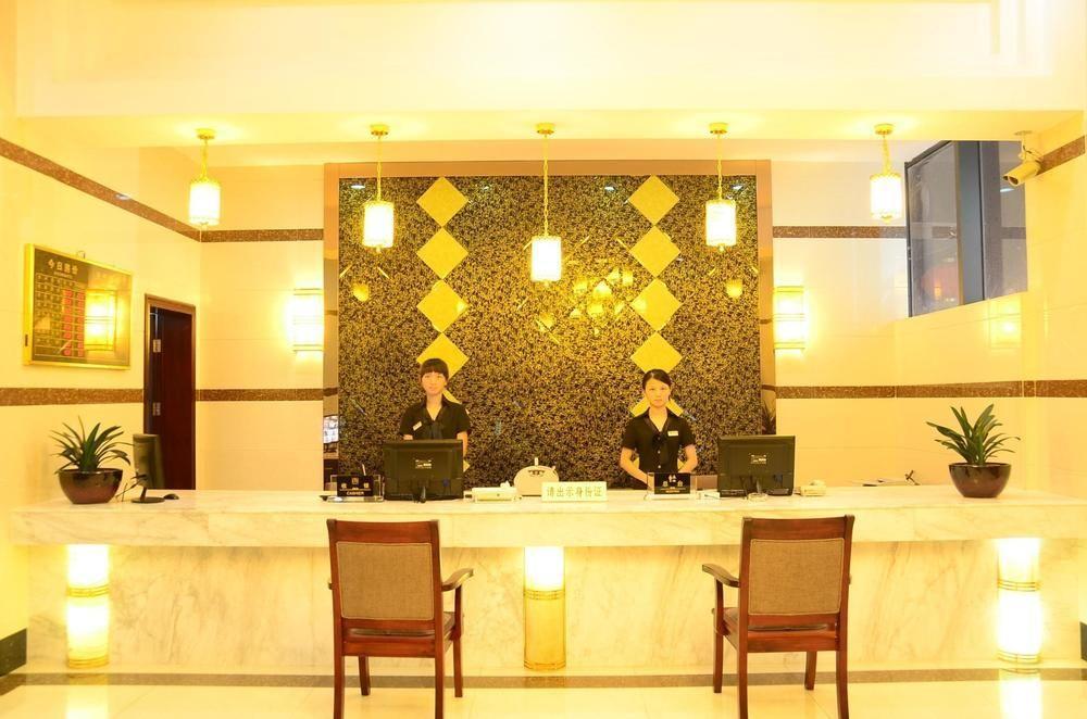 Dubai Holiday Hotel - Hangzhou Esterno foto